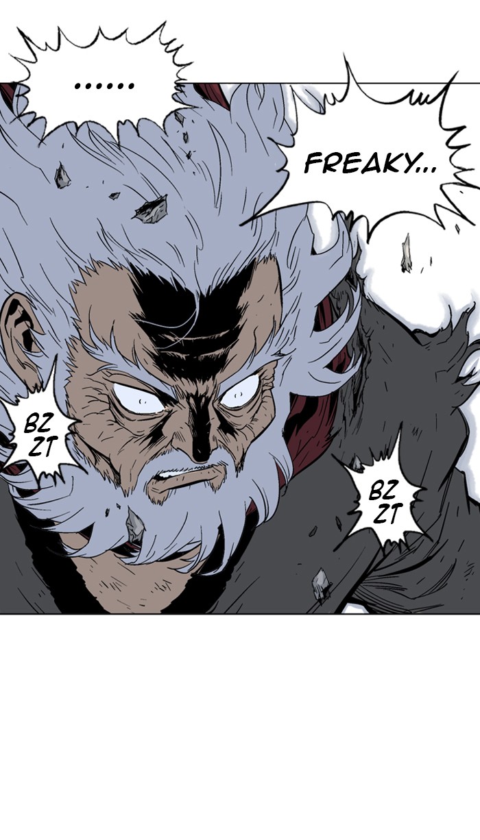 Read GOSU Manga Online