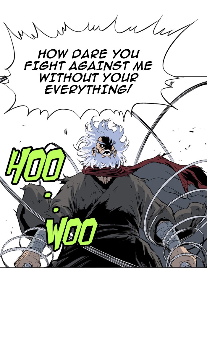 Read GOSU Manga Online