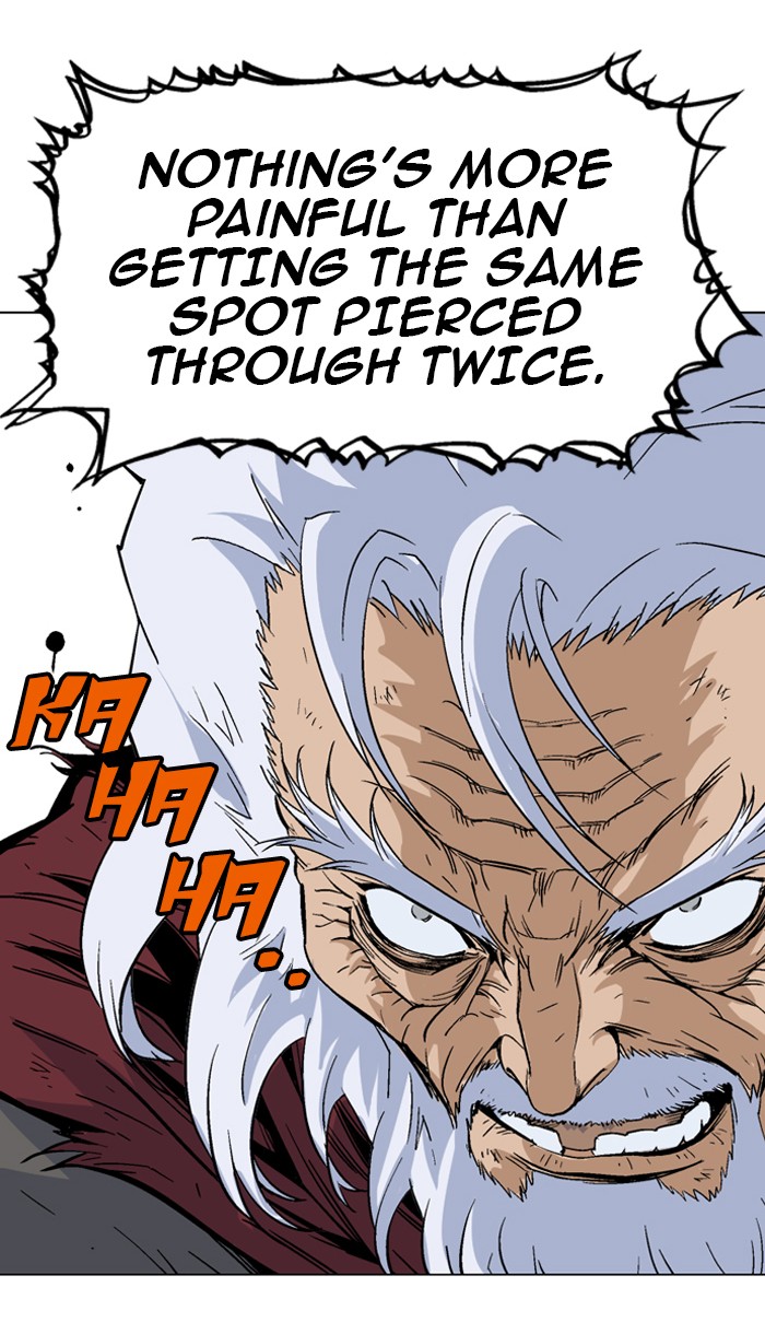 Read GOSU Manga Online