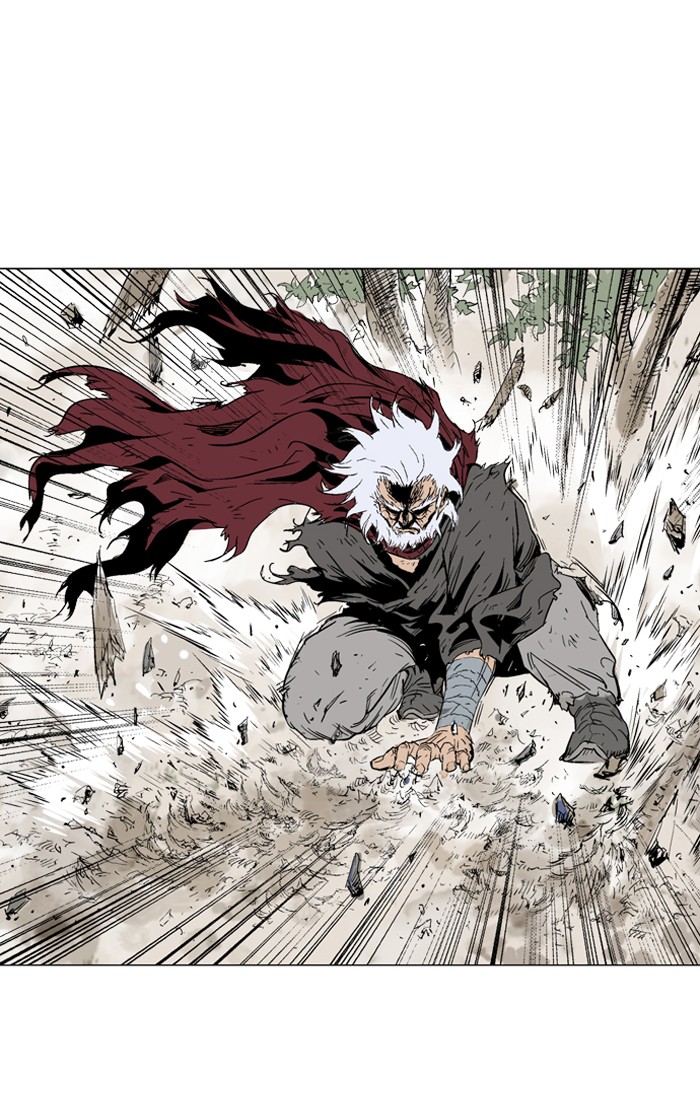 Read GOSU Manga Online