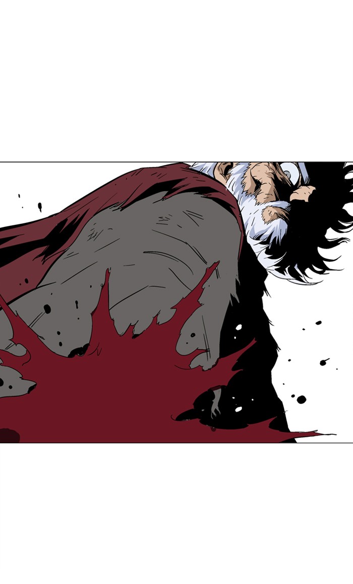 Read GOSU Manga Online