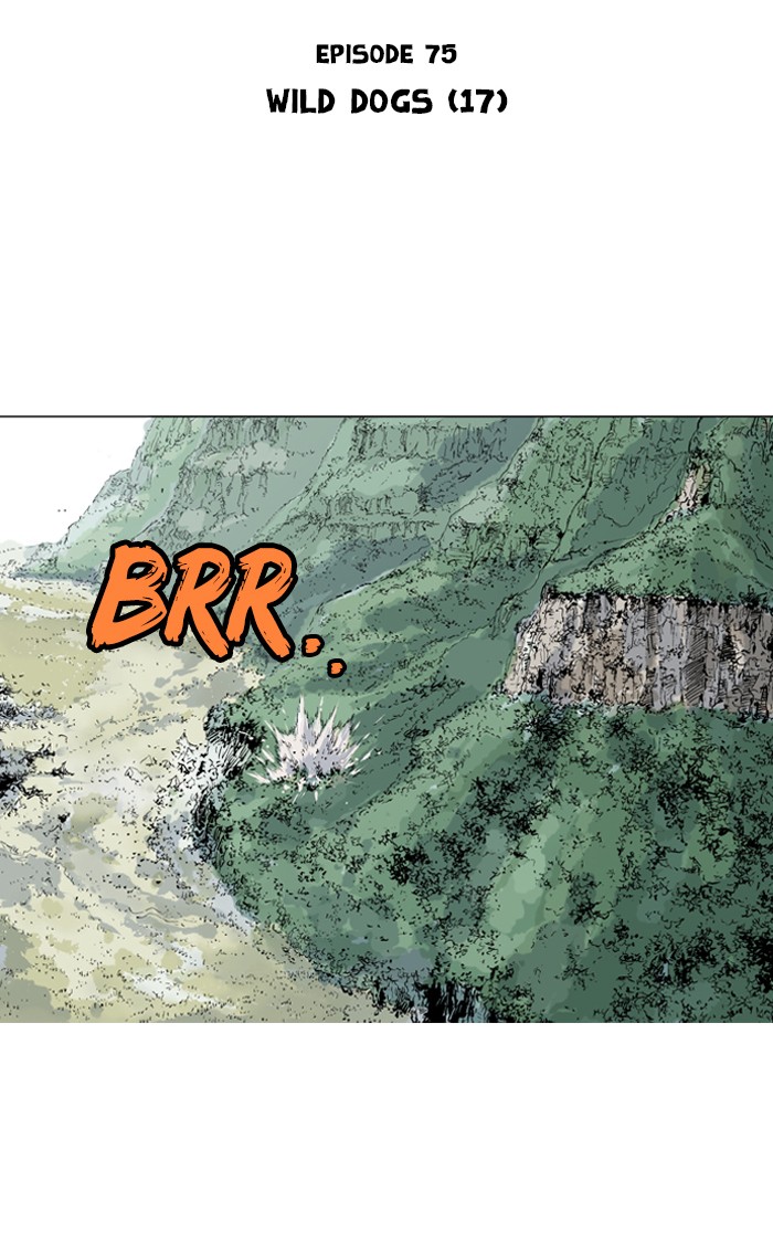 Read GOSU Manga Online