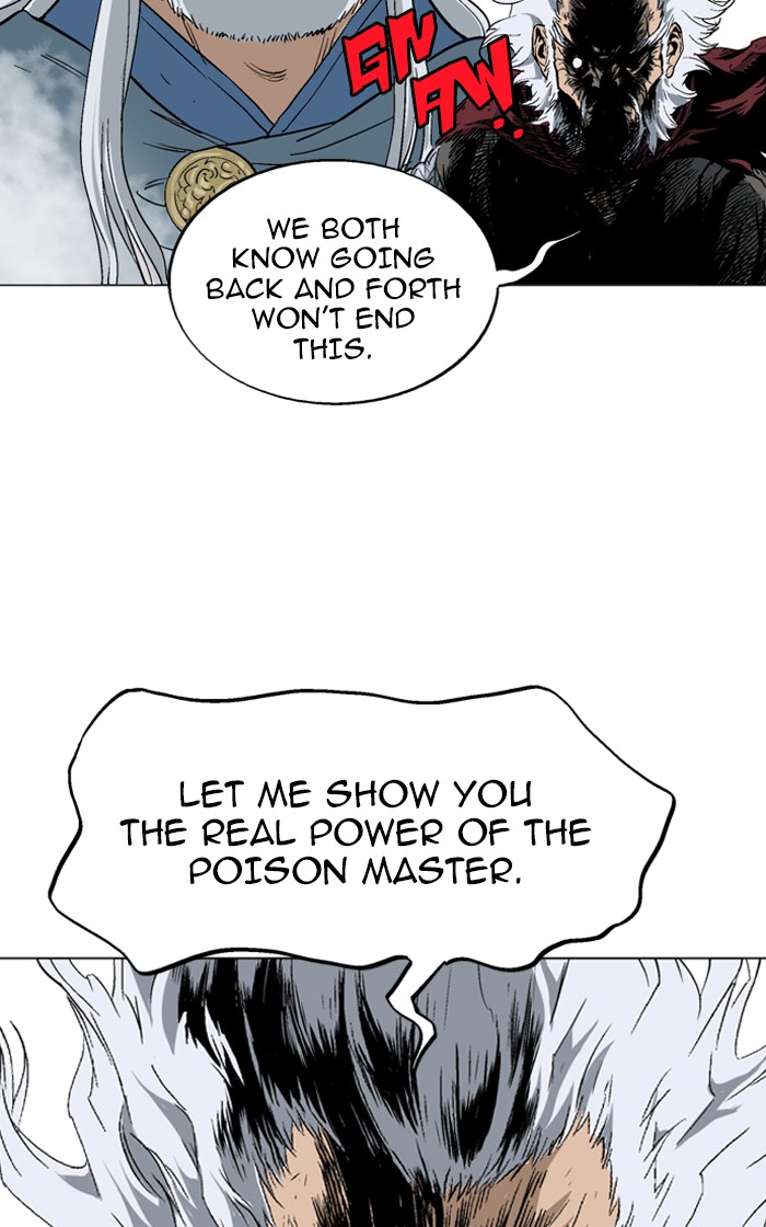 Read GOSU Manga Online