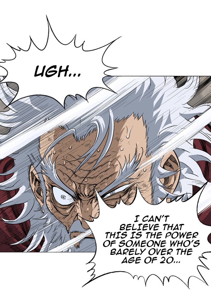 Read GOSU Manga Online