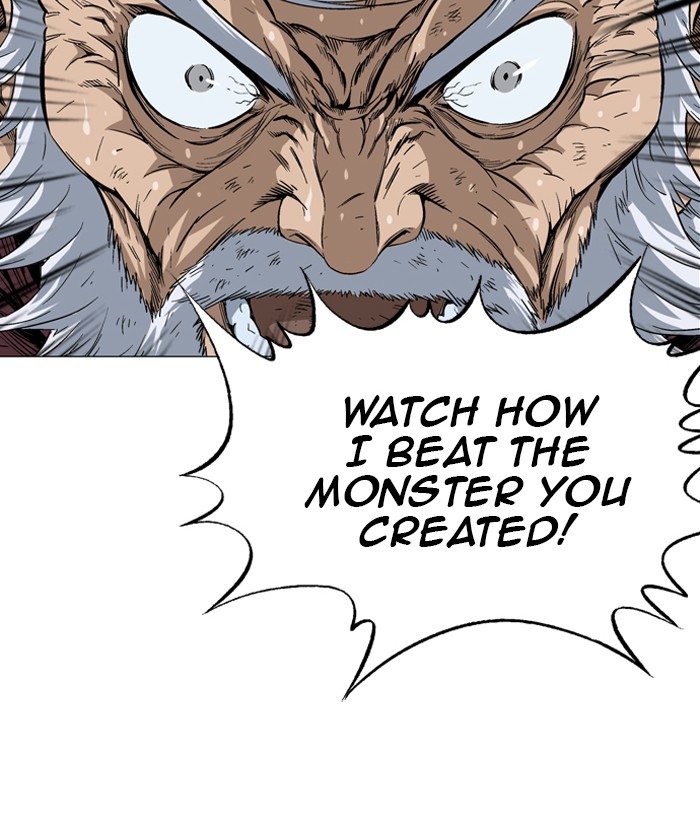 Read GOSU Manga Online
