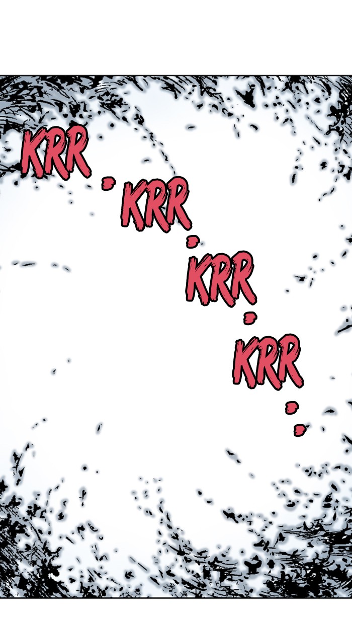Read GOSU Manga Online