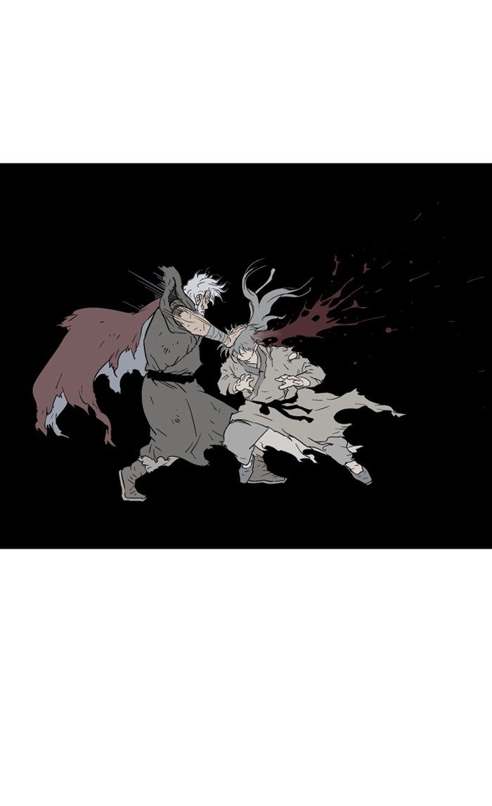 Read GOSU Manga Online