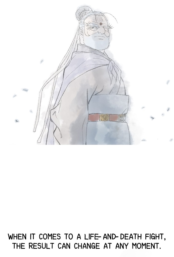 Read GOSU Manga Online