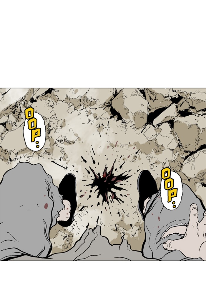 Read GOSU Manga Online