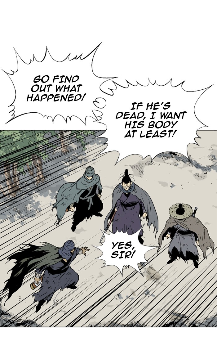 Read GOSU Manga Online