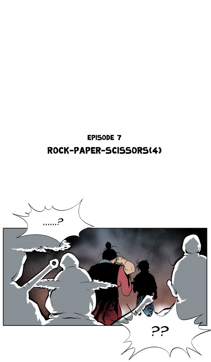 Read GOSU Manga Online