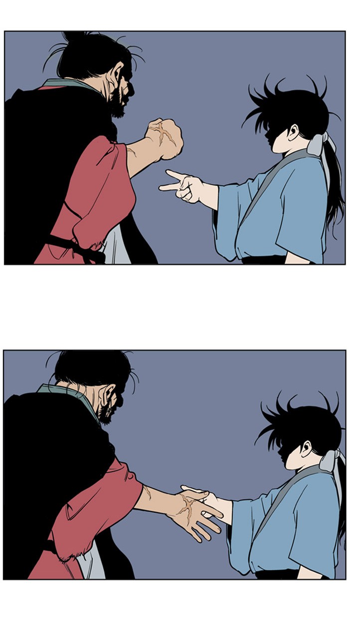 Read GOSU Manga Online