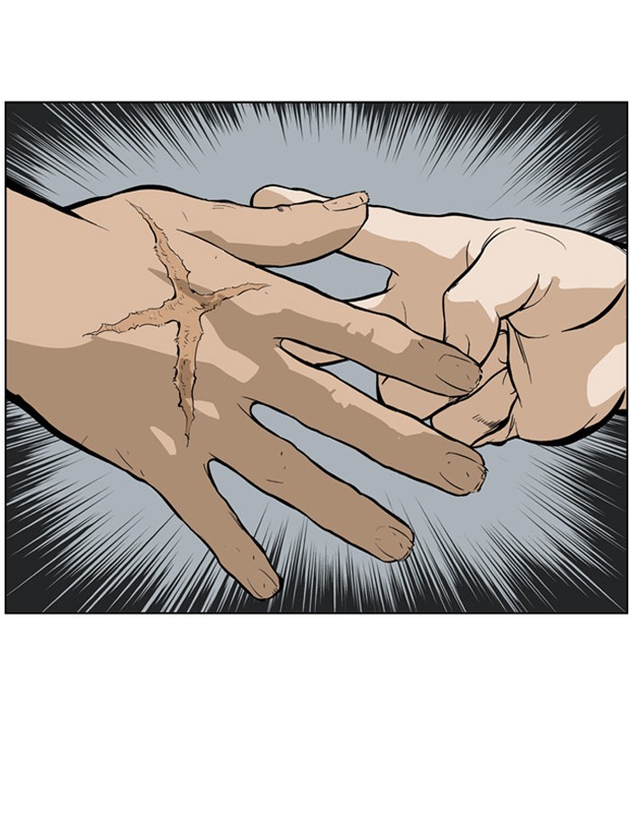 Read GOSU Manga Online