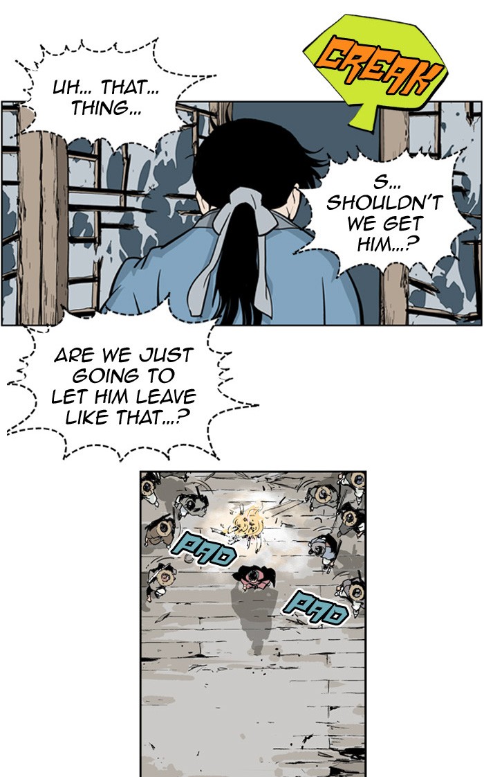 Read GOSU Manga Online