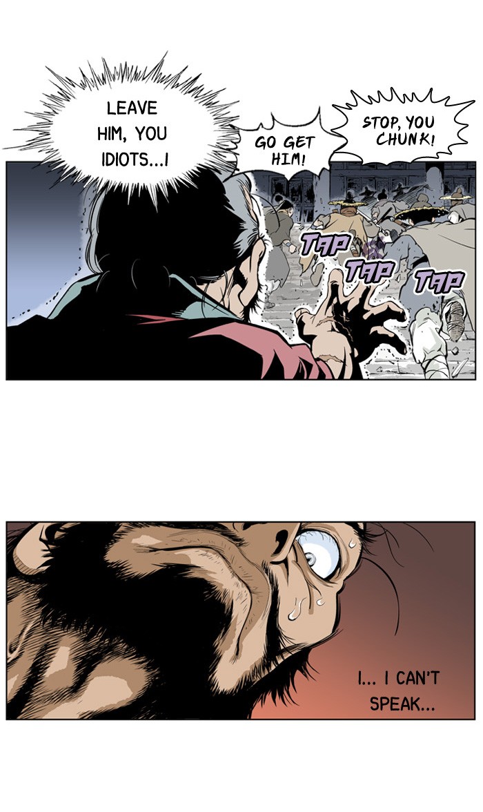 Read GOSU Manga Online