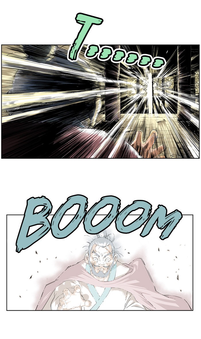 Read GOSU Manga Online