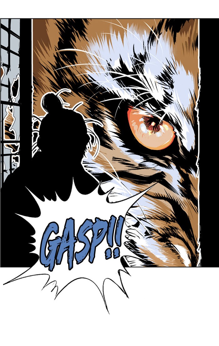 Read GOSU Manga Online