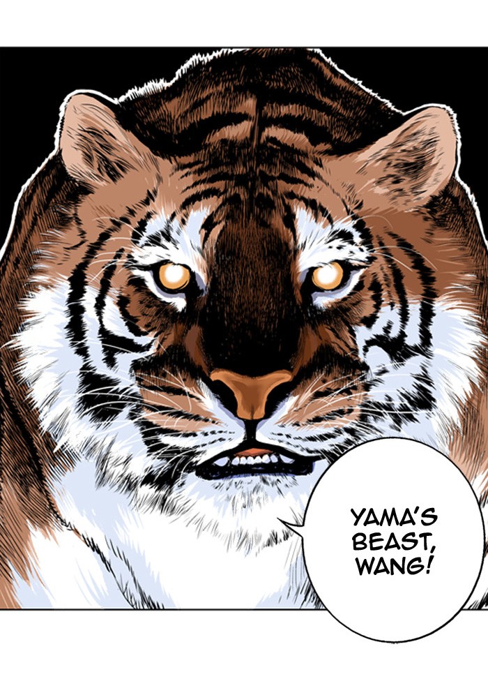 Read GOSU Manga Online
