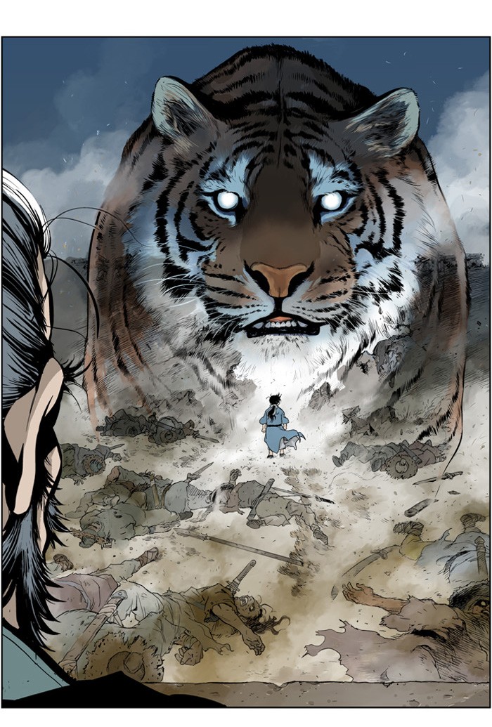 Read GOSU Manga Online