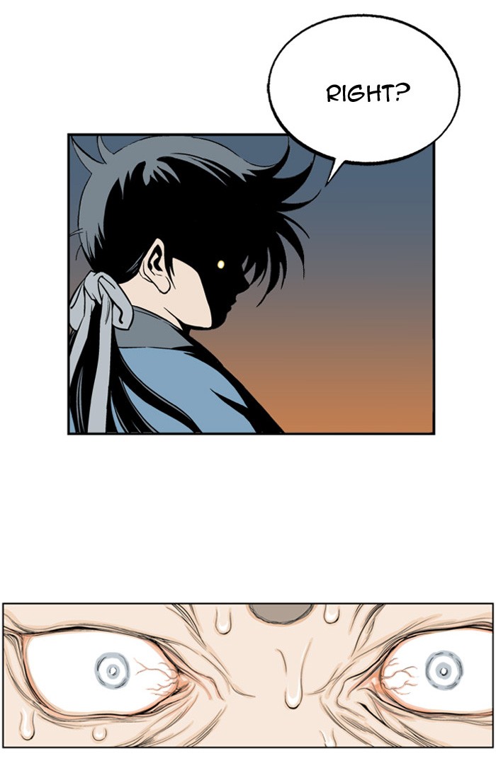 Read GOSU Manga Online