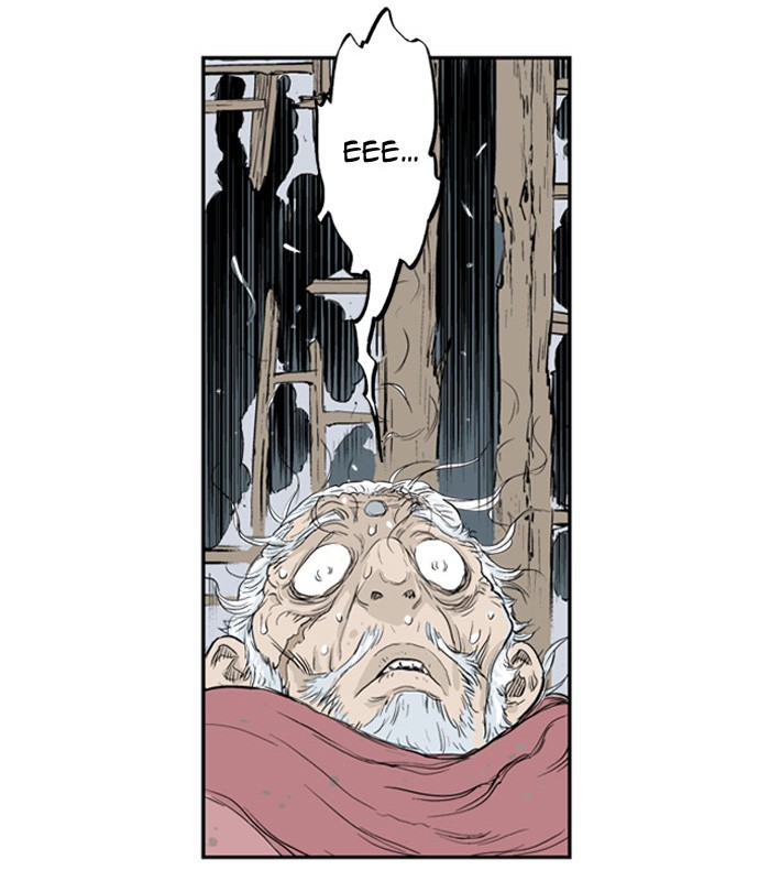 Read GOSU Manga Online