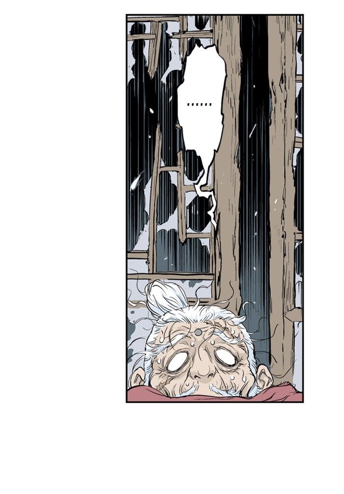 Read GOSU Manga Online