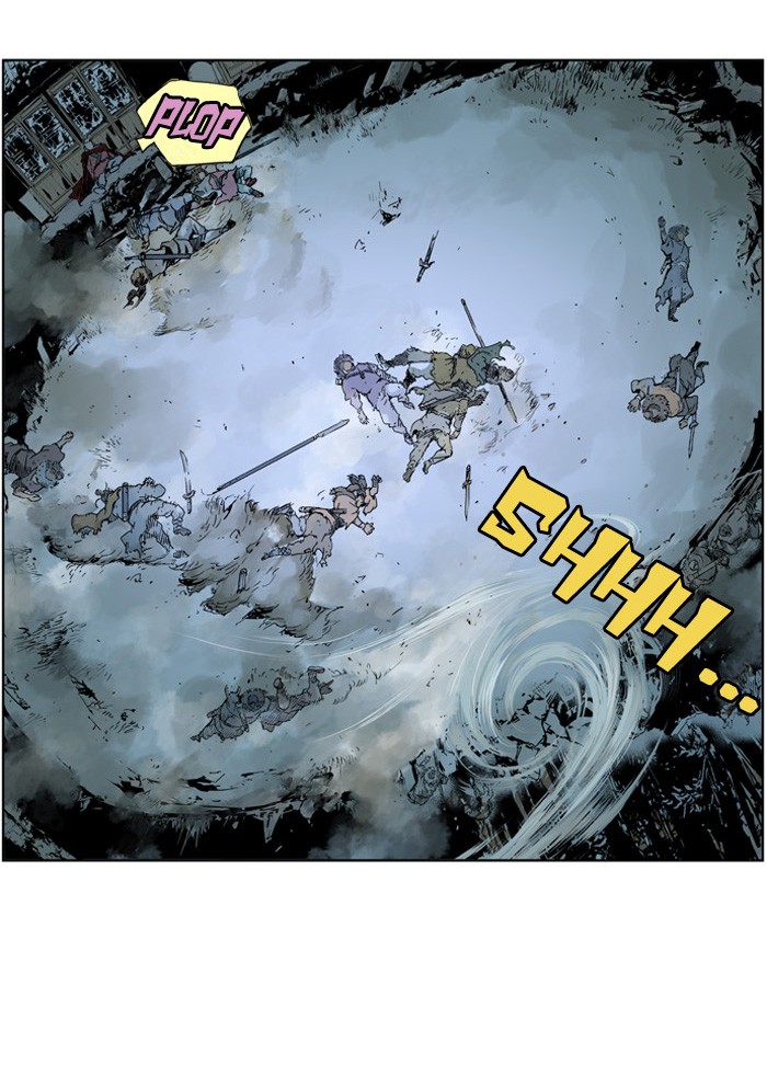 Read GOSU Manga Online