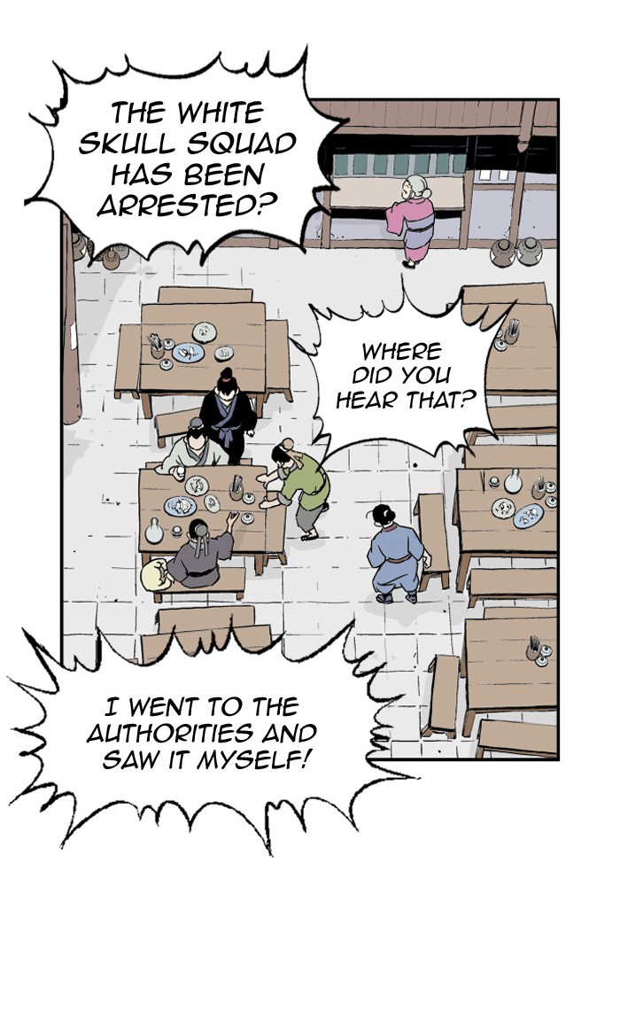 Read GOSU Manga Online