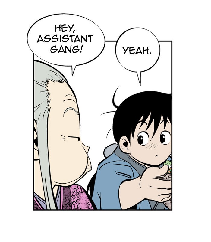 Read GOSU Manga Online
