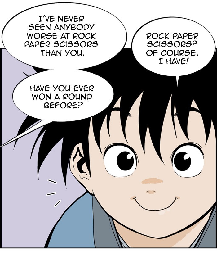 Read GOSU Manga Online