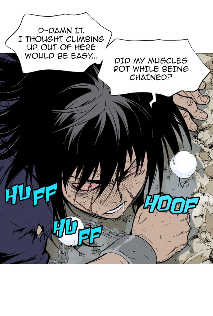 Read GOSU Manga Online