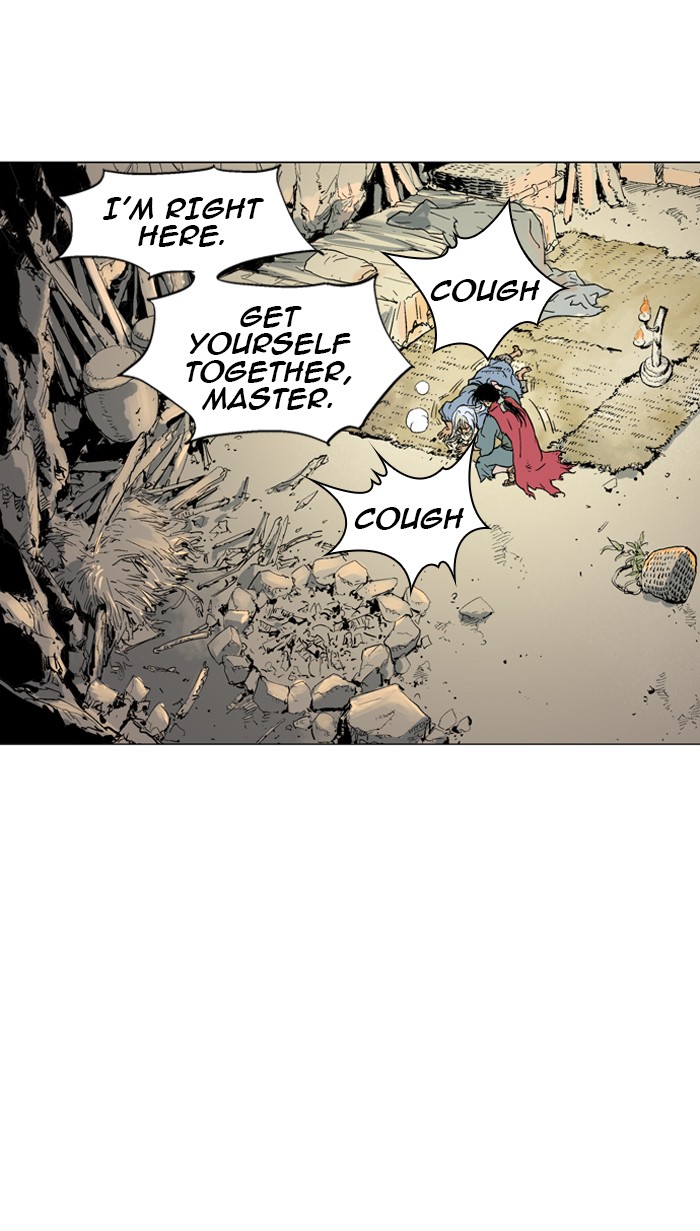 Read GOSU Manga Online