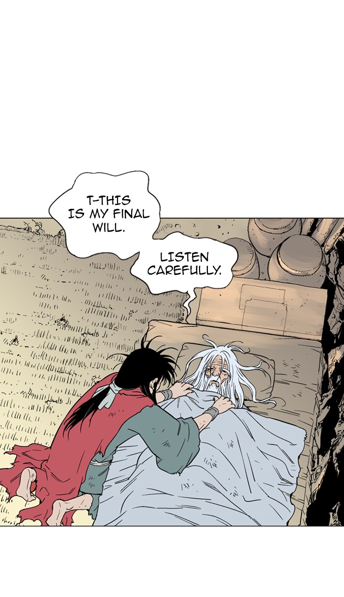 Read GOSU Manga Online