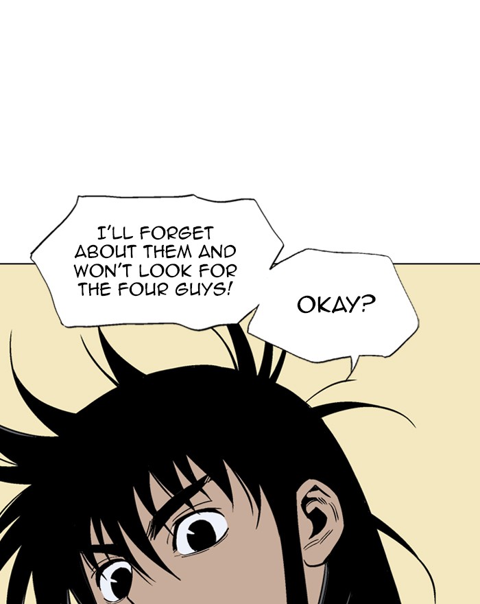 Read GOSU Manga Online