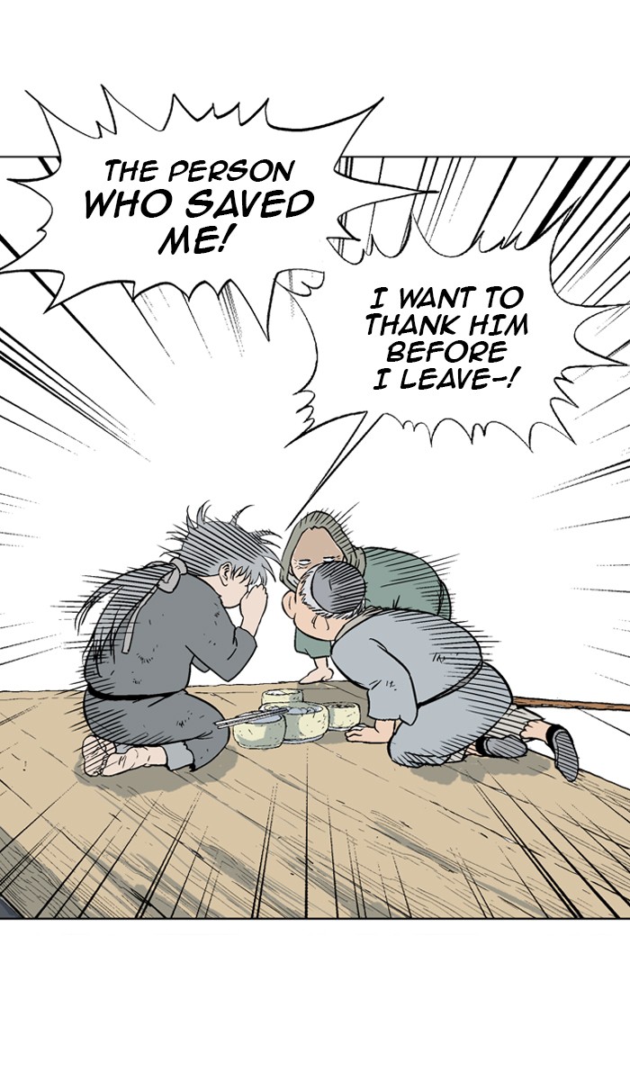 Read GOSU Manga Online