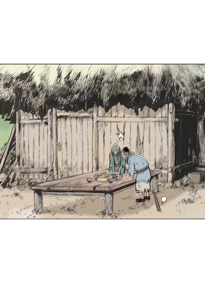 Read GOSU Manga Online