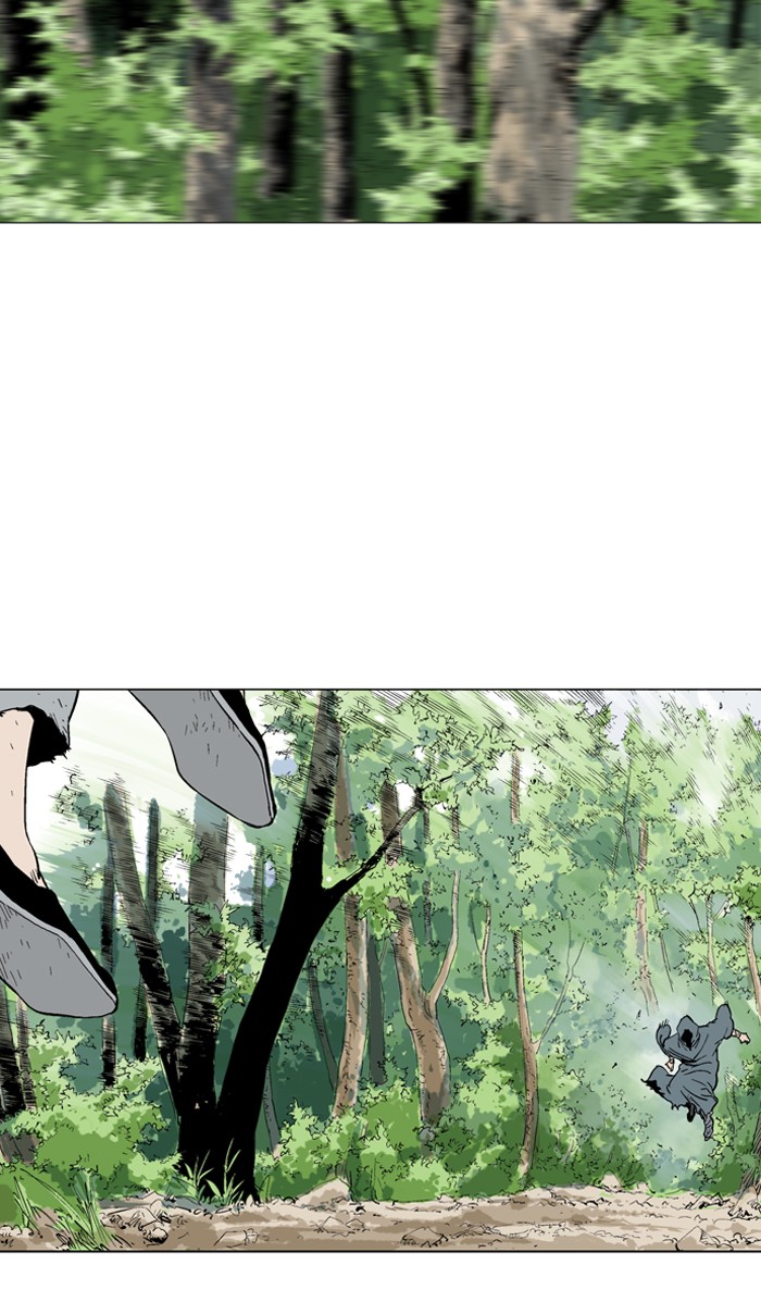 Read GOSU Manga Online
