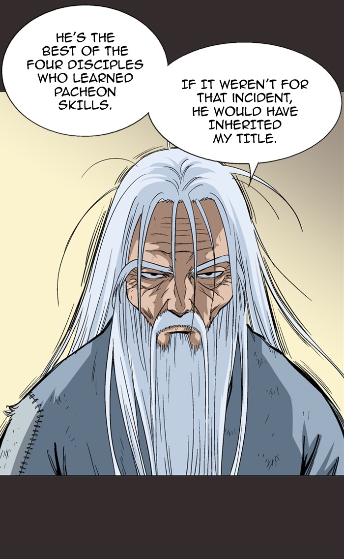 Read GOSU Manga Online