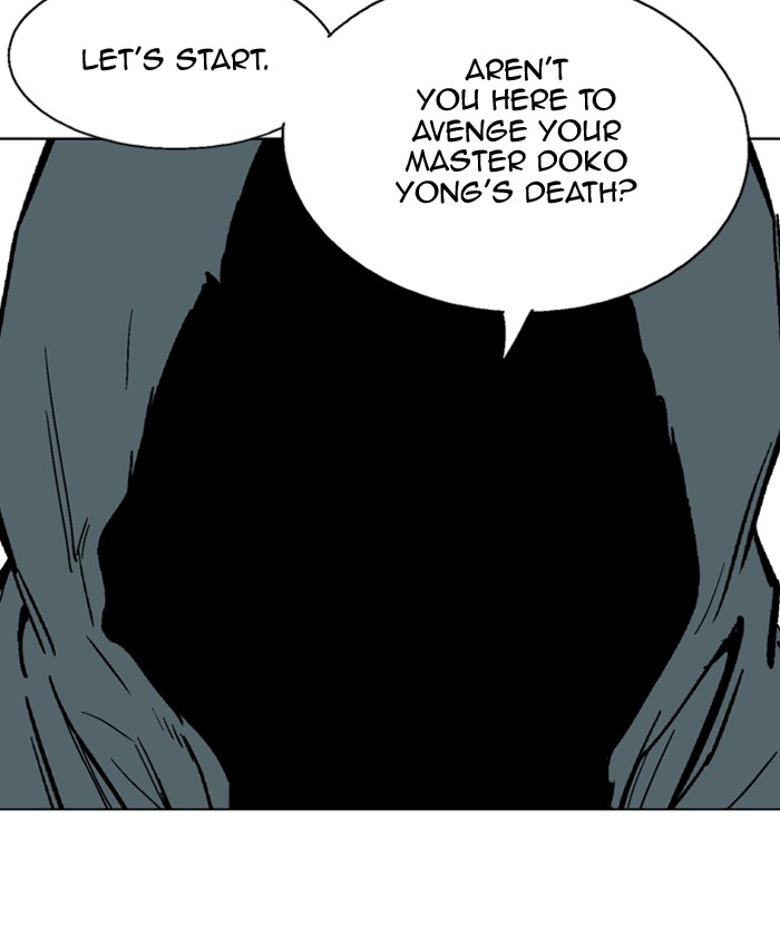 Read GOSU Manga Online