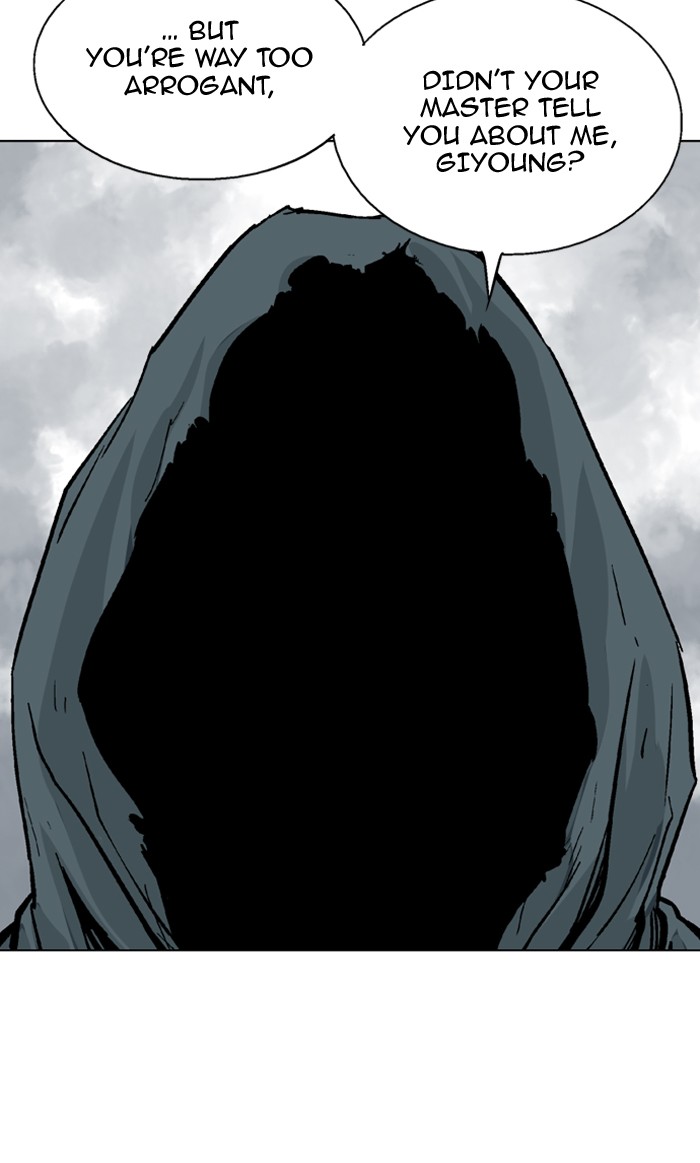 Read GOSU Manga Online