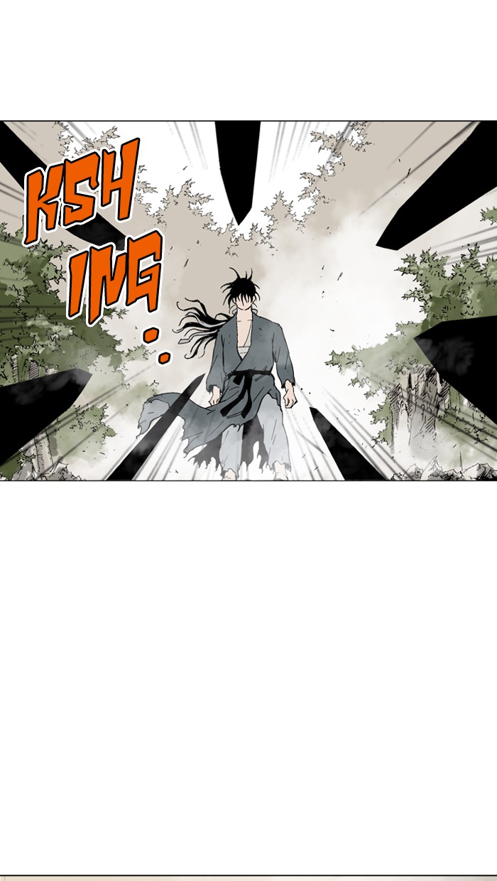 Read GOSU Manga Online