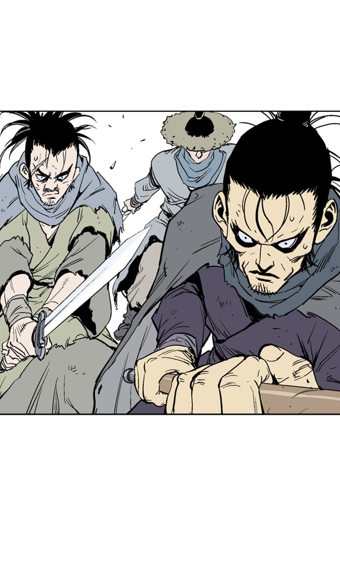 Read GOSU Manga Online
