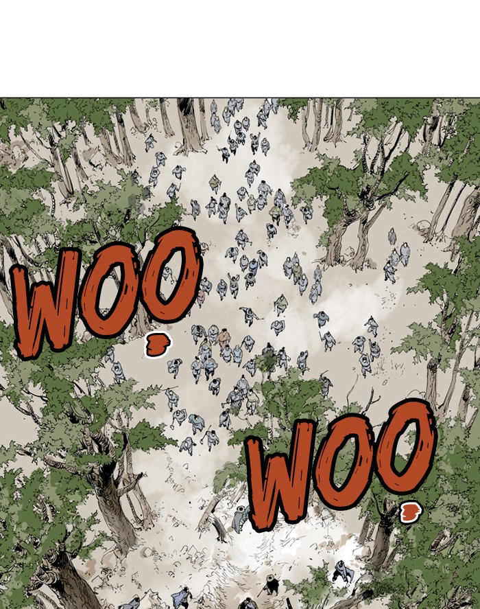Read GOSU Manga Online