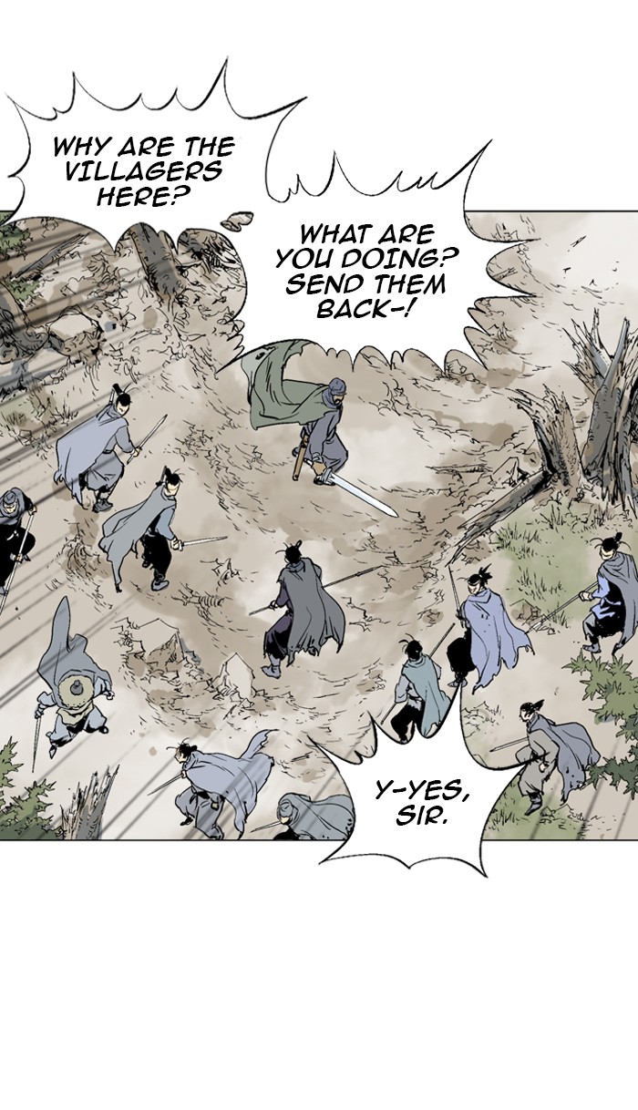Read GOSU Manga Online