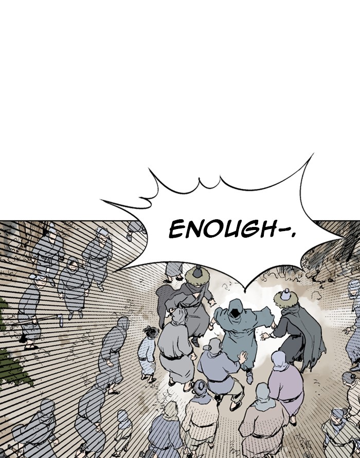 Read GOSU Manga Online