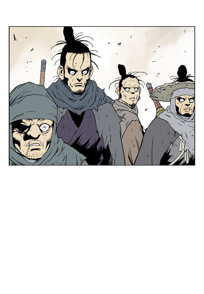 Read GOSU Manga Online