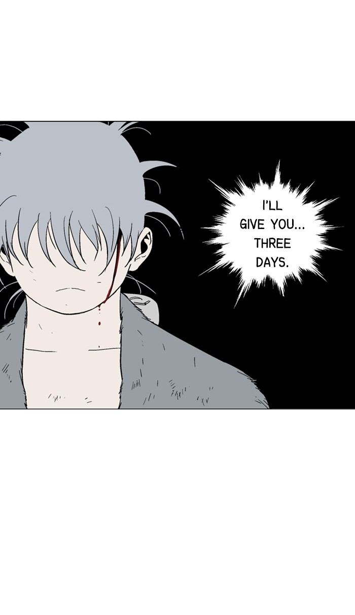 Read GOSU Manga Online