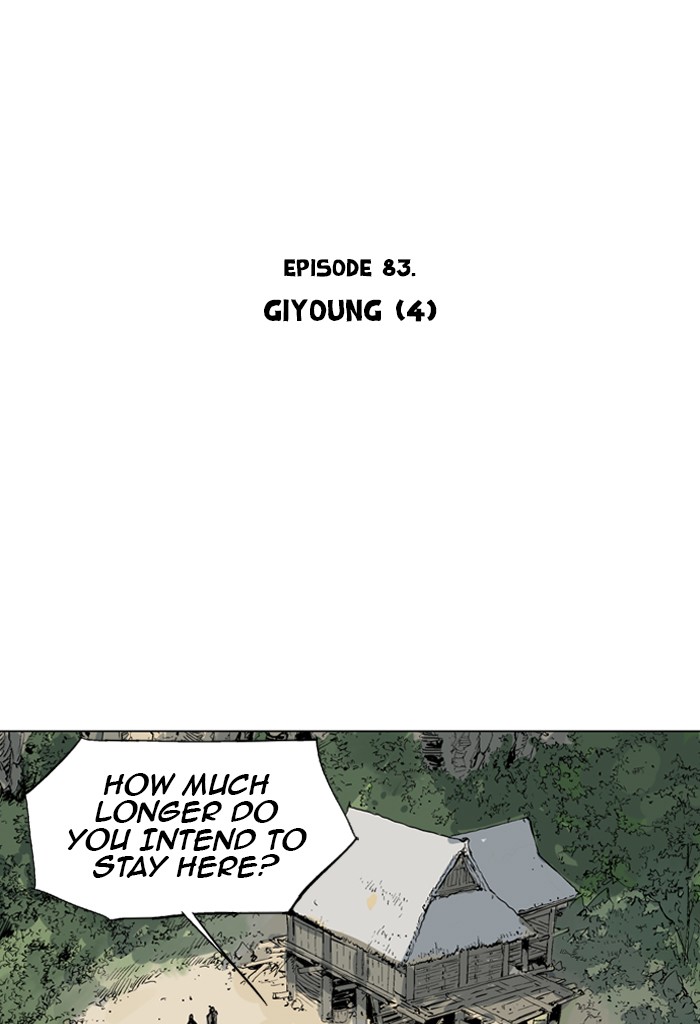 Read GOSU Manga Online