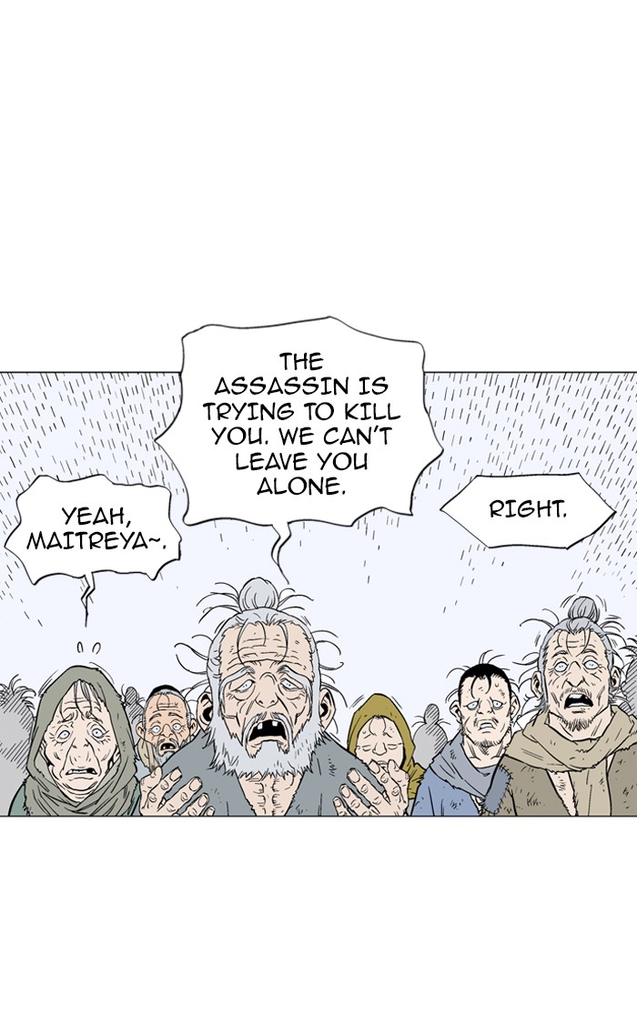 Read GOSU Manga Online