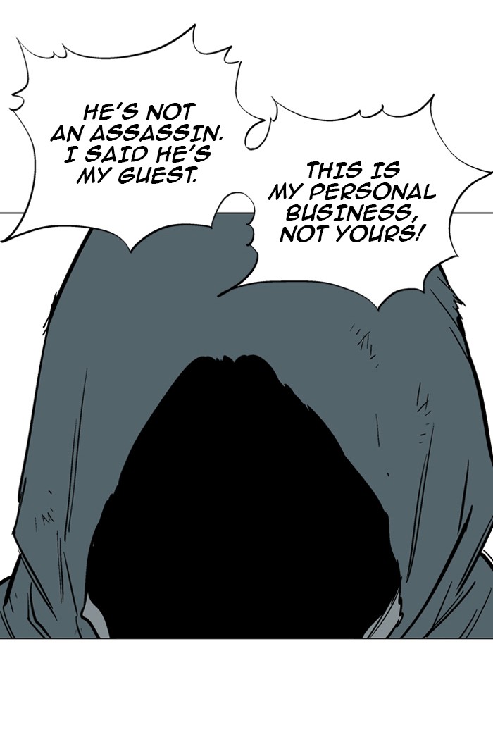 Read GOSU Manga Online